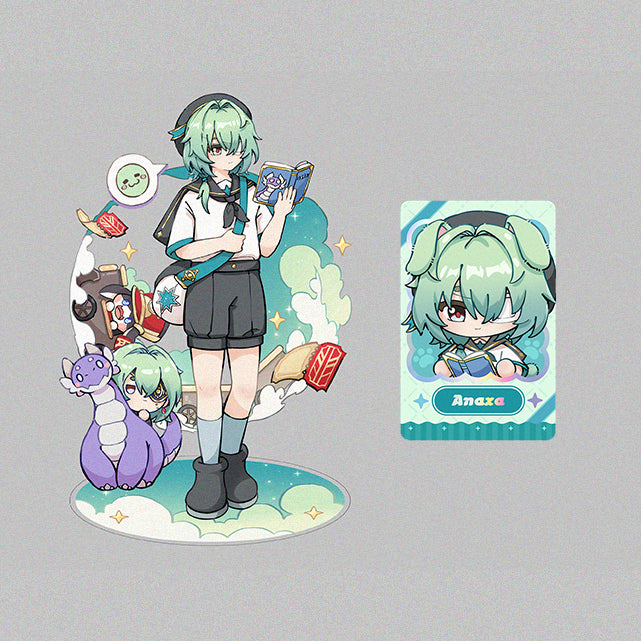 HSR Uniform Series