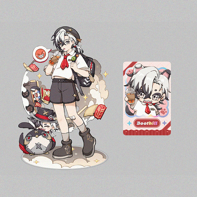 HSR Uniform Series