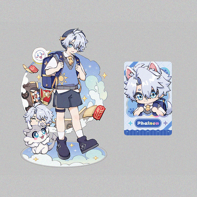 HSR Uniform Series
