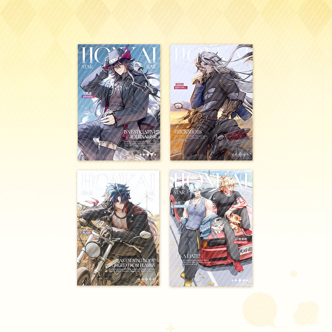 HSR A5 Prints