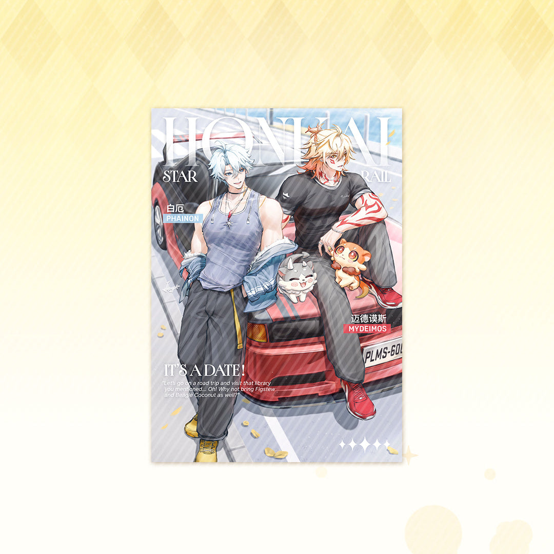 HSR A5 Prints