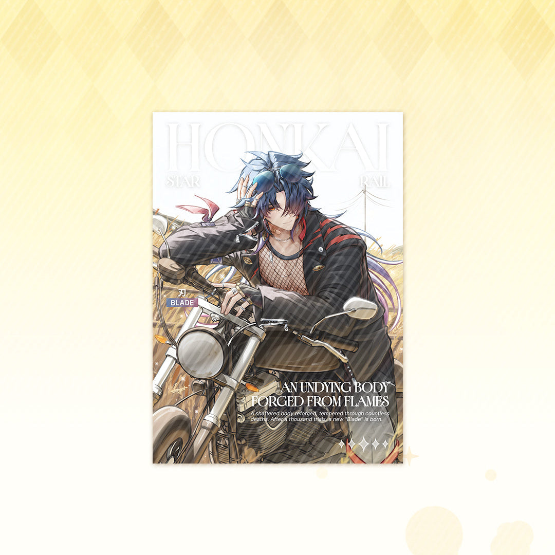 HSR A5 Prints